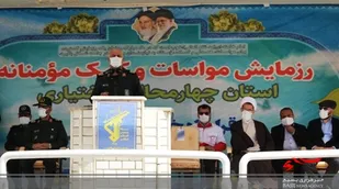 کمک 11 میلیاردی مردم چهارمحال و بختیاری در رزمایش مؤمنانه