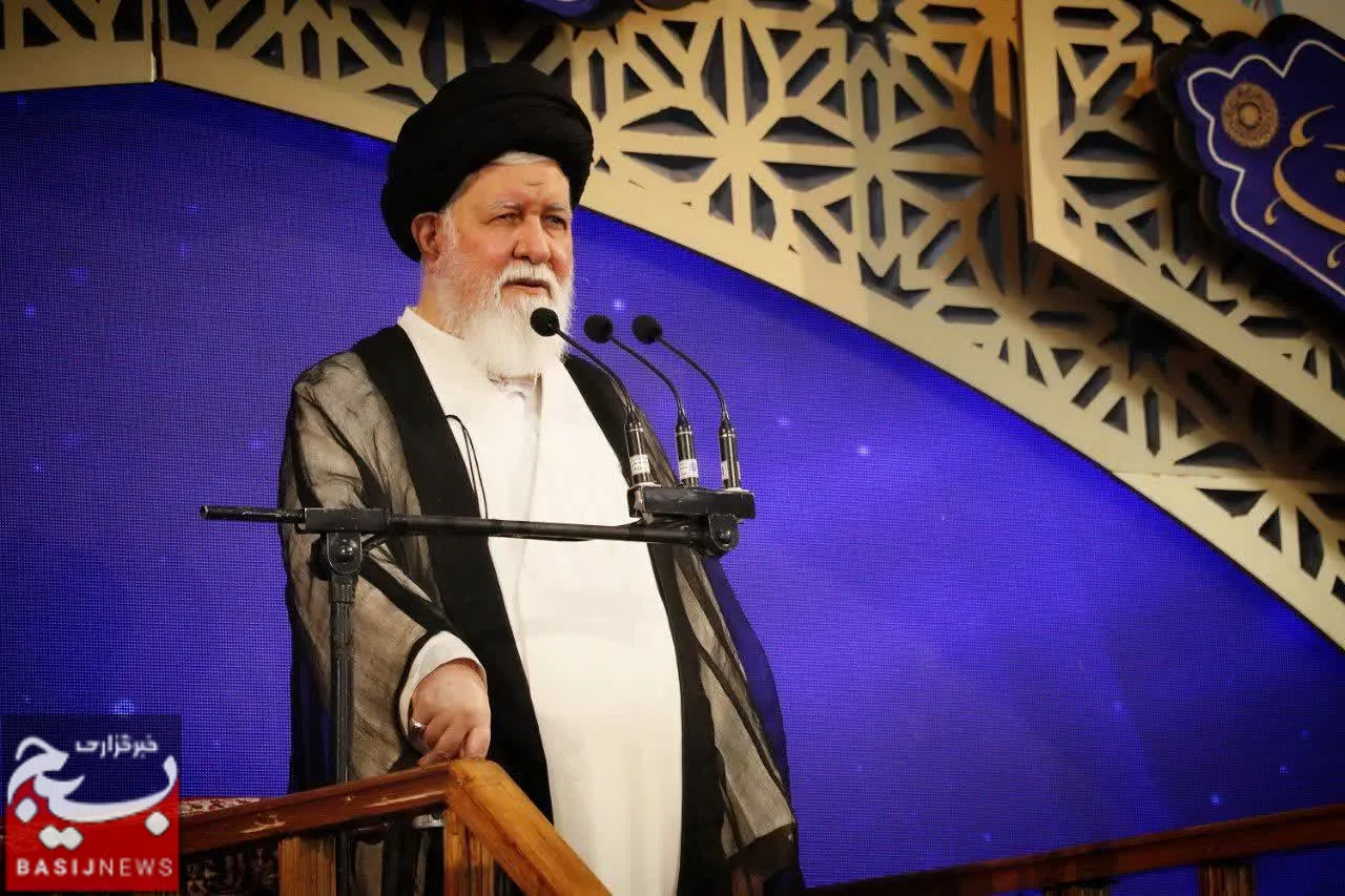 نماز جمعه مشهد