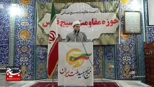 برگزاری همایش فتح قله&zwnj;ها در میامی+ تصاویر