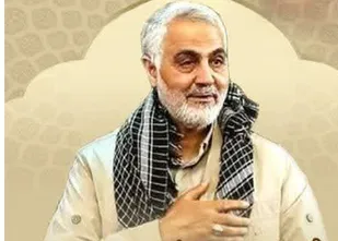 وبینار بین المللی شهید حاج قاسم سلیمانی و مکتب مقاومت برگزار می شود