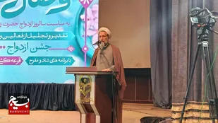 تأخیر در ازدواج و تک&zwnj;فرزندی آینده جمعیت را تهدید می&zwnj;کند