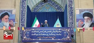 اقامه نماز عبادی سیاسی جمعه در شهرستان بابلسر