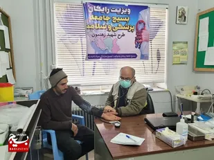 کارت خوان نداریم،لطفا صلوات بفرستید + تصاویر