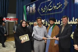 تجلیل از مدیران و کارمندان نمونه دستگاه&zwnj;های اجرایی مسجدسلیمان