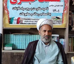 آشناسازی جوانان ایران با افکار شهید مطهری(ره) ضروری است