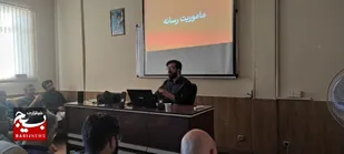 برگزاری اولین دوره تخصصی سواد رسانه در شاهرود+ تصاویر