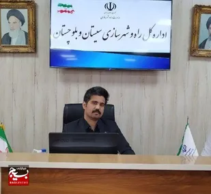 شهروندان سیستانی و بلوچستان بدون واسطه قراردادهای مسکن را با سامانه خودنویس ثبت کنند