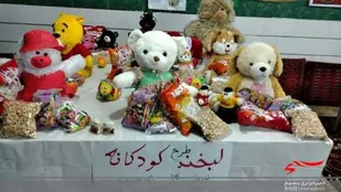 برپایی پویش طرح لبخند کودکانه در سرخه