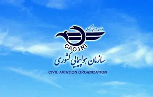 افزایش قیمت در بلیت نوروزی هواپیما نداریم
