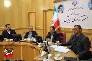 استاندار اردبیل: توسعه و تکمیل بزرگراه های استان در اولویت قرار دارد