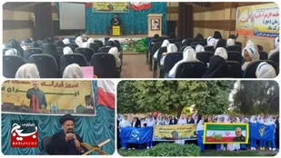 تجمع بزرگ دختران حاج قاسم در شهرستان لالی