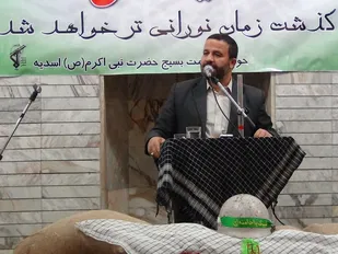 تحقق اقتصادمقاومتی قدرت ملی مارا افزایش می&zwnj;دهد