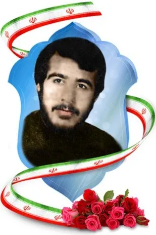 زندگینامه شهید غلامرضا اسدی عرب
