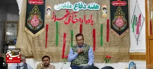 برگزاری یادواره خانگی شهید قنبر قنبری در شهرستان عسلویه