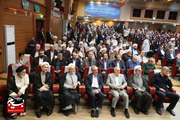 اجلاسیه سراسری نماز