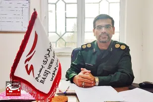 سومین جشنواره و نمایشگاه پایگاه&zwnj;های مقاومت بسیج خراسان جنوبی