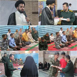 تجلیل از فعالین قرآنی مسجد صاحب الزمان(عج) شهرک طاق سپهر پیشوا