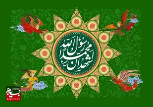 پیامبر گرامی اسلام احیا کننده فطرت فردی و اجتماعی/بعثت پیامبر(ص)؛ انقلابی در درون و اجتماع