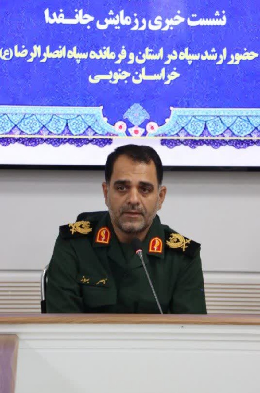 بیش از ۹۵ هزار نفر در رزمایش «جان‌فدا» مشارکت می‌کنند