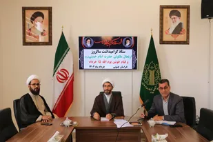 مراسم بزرگداشت ارتحال امام خمینی (ره) و قیام ۱۵ خرداد با سخنرانی حجت الاسلام طائب در بیرجند برگزار می شود