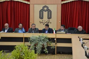 برگزاري جلسه ارزيابي طرح آمايش استان سمنان در دانشگاه صنعتي شاهرود