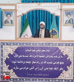 آگاهی بخشی و تقویت همبستگی اجتماعی در نماز جمعه تجلی می یابد