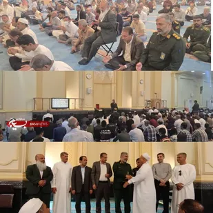 آئین تجلیل از علما و ائمه جمعه و جماعات شهرستان بستک