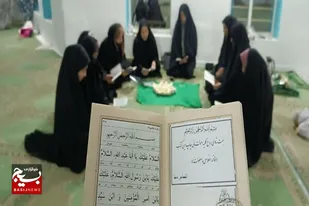برگزاری مراسم زیارت عاشورا به همت پایگاه مهدیه حوزه کوثر