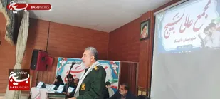 برگزاری مجمع عمومی بسیج در شهرستان باغملک