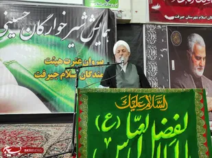 مادران هستند که می توانند با تربیت صحیح فرزندان حافظ انقلاب، اسلام و خون شهدا باشند