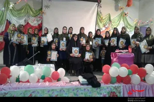 جشن بیست وسومین سال تأسیس هیئت کوثر خواهران بهار
