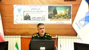جهانی‌شدن فرهنگ مقاومت، از برکات دفاع مقدس بود