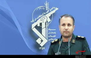 پیام تبریک فرمانده سپاه شهرستان دیر به مناسبت تاسیس سپاه پاسداران