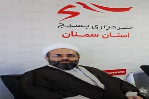 ميقات صالحين استان سمنان برگزار مي گردد