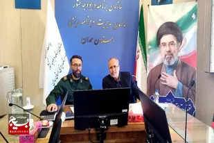 برگزاری جلسه وبیناری روسای هیئت&zwnj;های اندیشه&zwnj;ورز بسیج ادارات و کارمندان