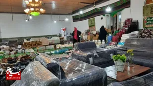 اهدای جهیزیه به زوج های نیازمند آملی