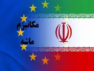 همه دولت&zwnj;ها می دانند آمریکا به دلیل خروج از برجام حق استفاده از مکانیسم ماشه را ندارد/ دستگاه دیپلماسی تعهدات یازده&zwnj;گانه را از اروپا مطالبه کند