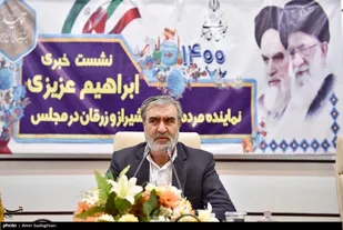 تکیه دولت به خارج از کشورگره اصلی مشکلات کمبود کالا/حمایت مجلس از کارگران و اقشار آسیب&zwnj;پذیر در بودجه