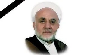 مراسم ختم حجت الاسلام رضایی کیاسری برگزار شد