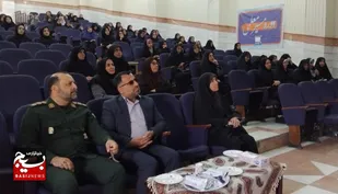 برگزاری دوره آموزشی تربیتی &laquo;مسیر معلمی&raquo; شرق استان در شاهرود
