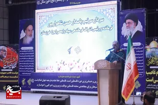 جشنواره مالک اشتر ارزیابی و تقدیر از رده های برتر سپاه و بسیج /رتبه برتر سپاه ولی عصر (عج) خوزستان در سطح کشور