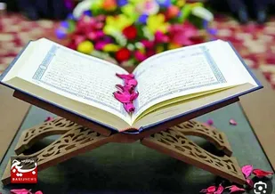 حمایت ویژه مادر دختر را حافظ قرآن کرد