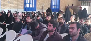 همایش توانمندسازی فعالان فضای مجازی در فریدن