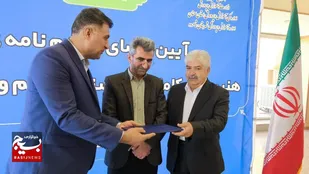 راه&zwnj;اندازی دومین هنرستان جوار صنعت شاهرود +تصاویر