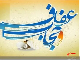 نشست طرح سفیران مهر در سپاه تنگستان برگزار شد