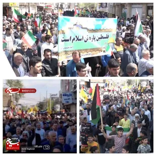 ملت پاکدشت یک صدا مرگ بر اسرائیل