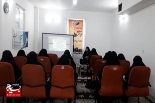 دوره&zwnj; کنشگران عفاف و حجاب در سرخه برگزار شد