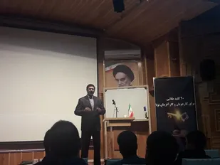 همایش کارآفرینی پایگاه قمر بنی هاشم برگزار شد