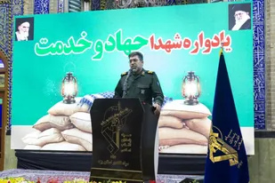 یادواره شهدای جهاد وخدمت و اختتامیه رزمایش بزرگ جهادگران فاطمی۳ در یزد