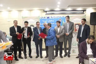مراسم گرامیداشت شهدای اتحادیه مبلمان همدان